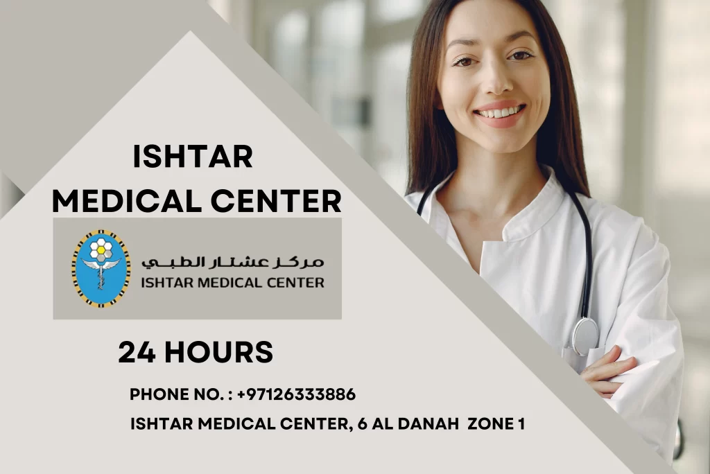 Ishtar Medical Center