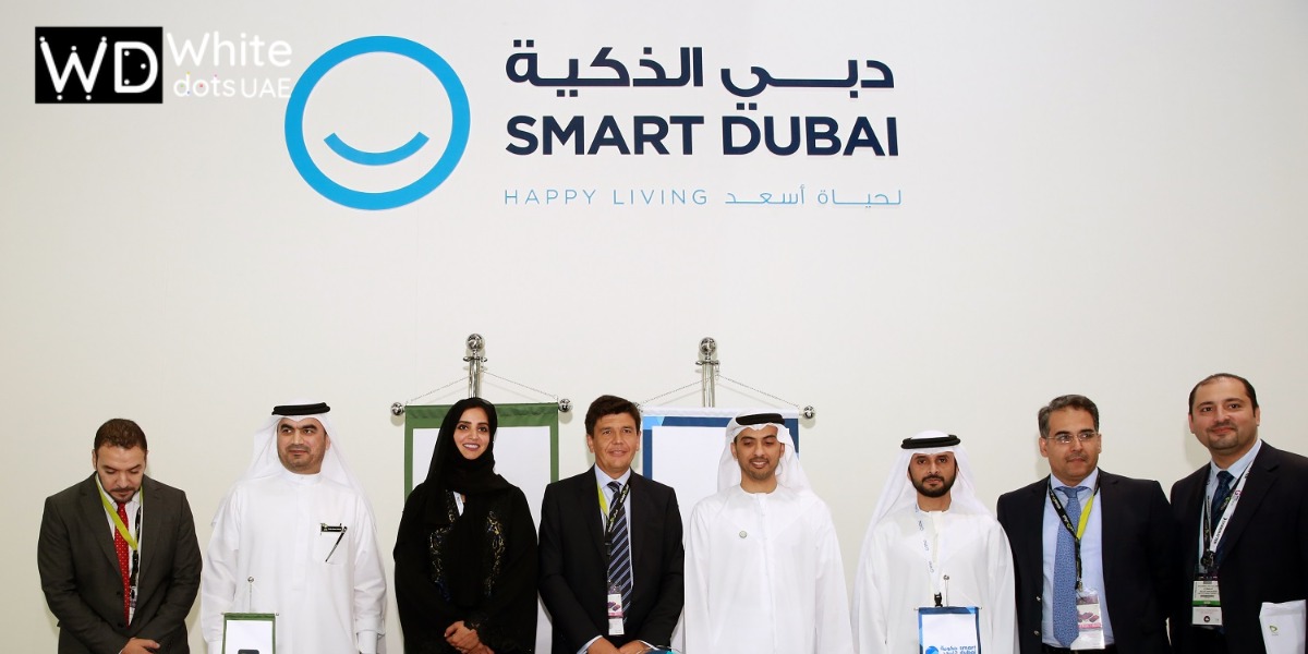 Smart Dubai Government Payment