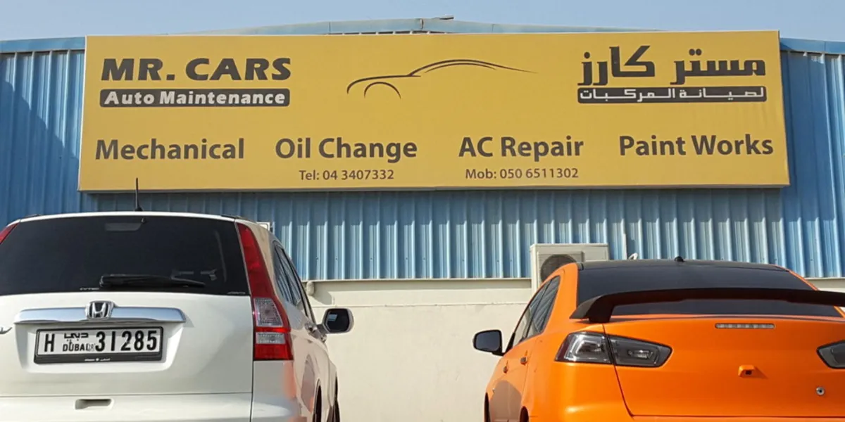 MR Cars Auto Maintenance UAE