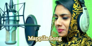 Mappila Song