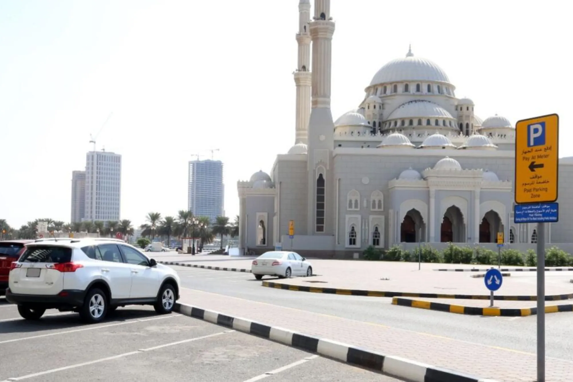 Can I pay the Sharjah Airport parking fee online