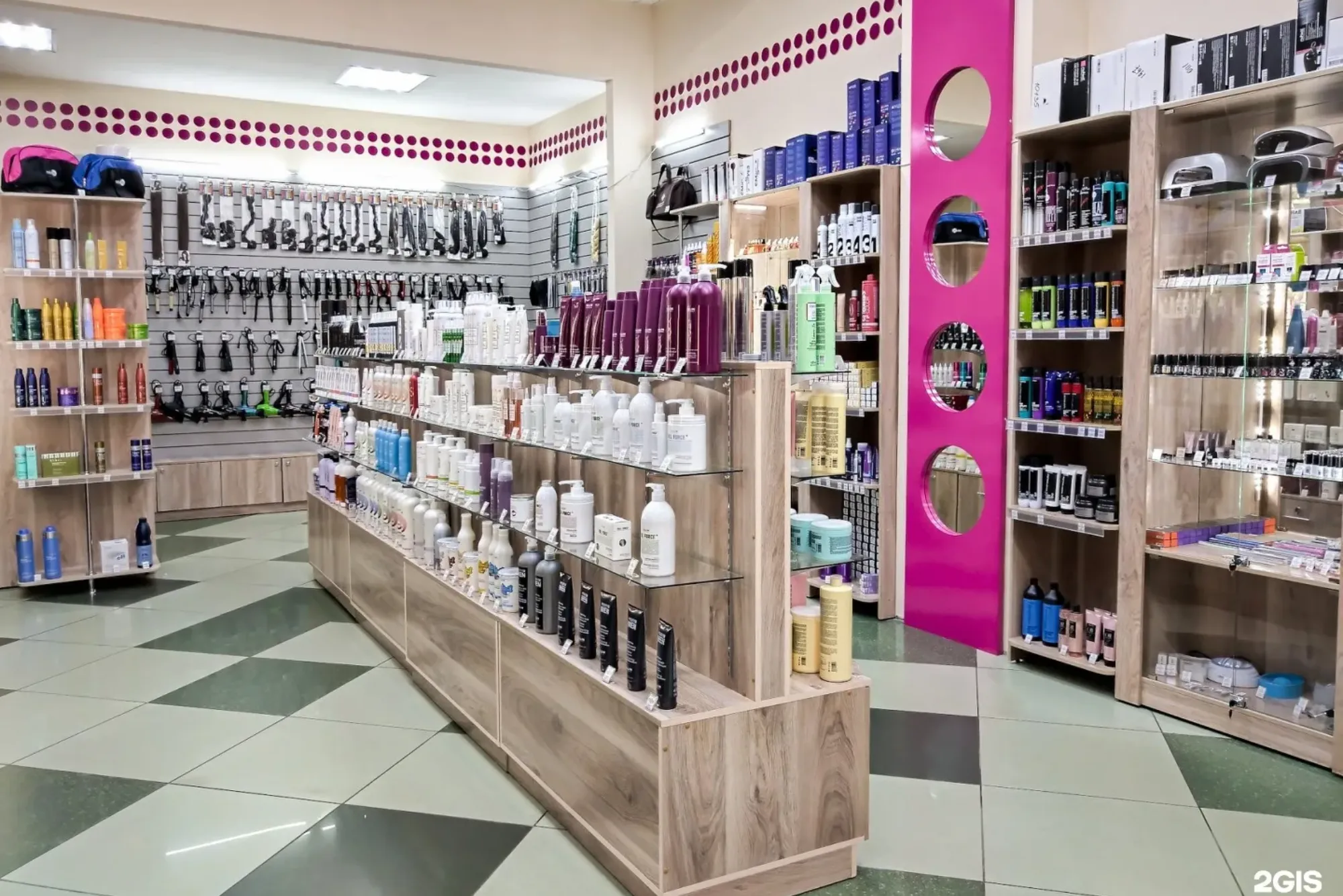 Al Fujairah Cosmetics Mussie Shop