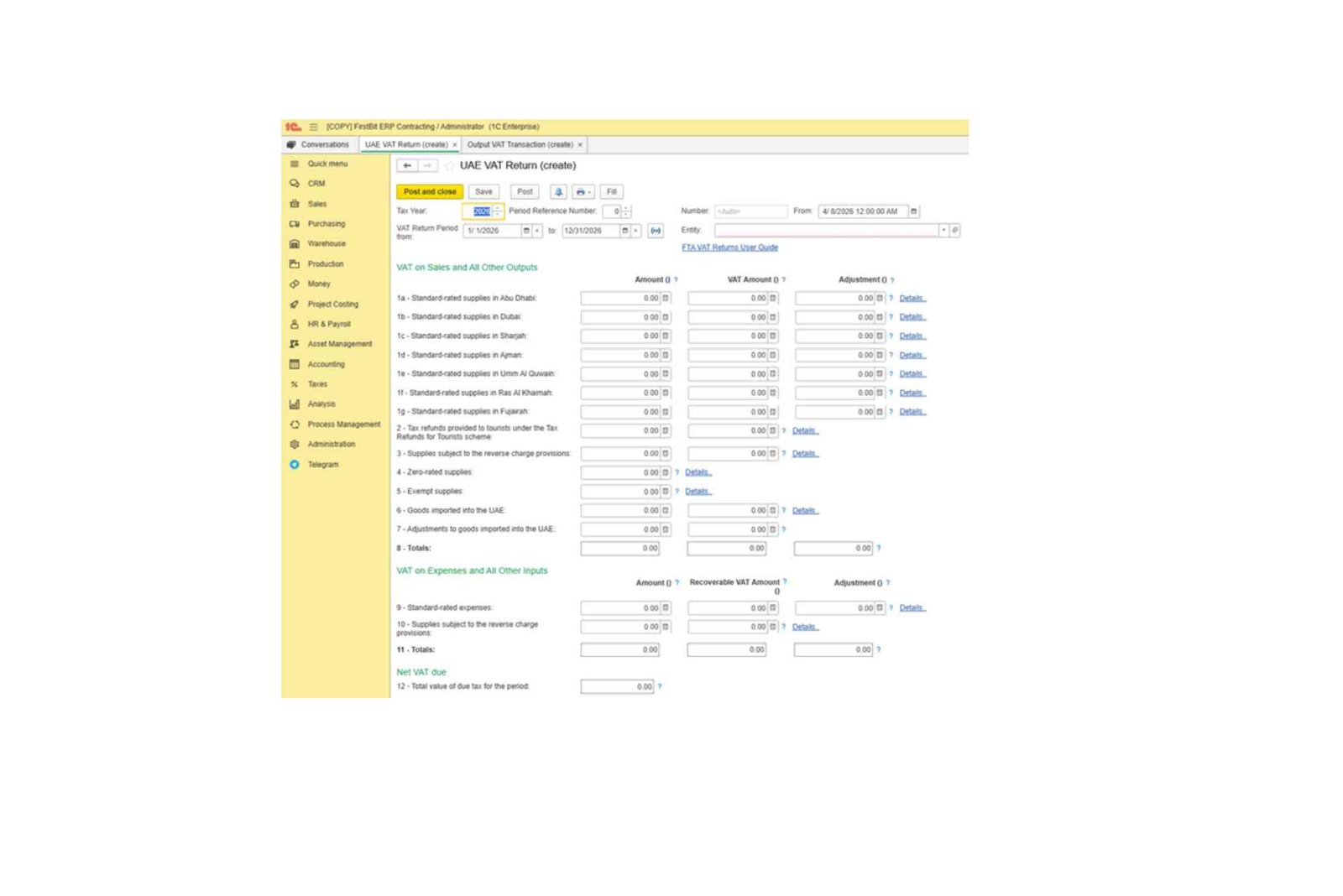 Best ERP System for Construction in the UAE